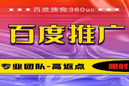 某品牌通过SEM营销推广实现品牌年轻化