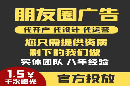 某企业SEM代运营全记录：提升转化率的秘诀